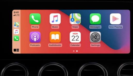 常德apple维修网点分享如何将iPhone连接到CarPlay 